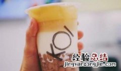 喝奶茶什么梗 秋天的第一杯奶茶是什么梗