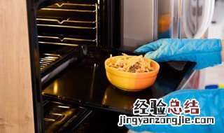 怎么用烤箱做面包 怎么用烤箱