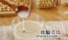 豆汁怎么保存 豆汁怎么保存,豆汁的保存方法