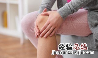 大腿后怎么减脂 大腿根部与胯连接处疼是什么原因