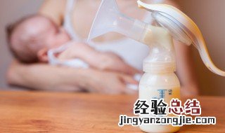 母乳挤出来怎么保存 母乳挤出来怎么保存到母乳袋