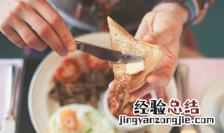 不吃早餐能减肥么 小心吃出反效果