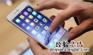 照片在icloud下载失败 从icloud下载照片失败怎么解决