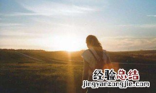 朋友圈宣布分手的文案 朋友圈宣布分手的文案图片