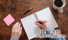 学校春夏秋冬的景色美篇 学校春夏秋冬的文案