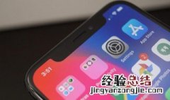 appstore是什么意思啊