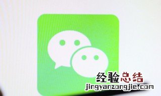 群发微信怎么发所有人,超过2000个 群发微信怎么发所有人