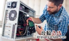 32位机指的是计算机的CPU的什么 32位机指的是计算机的CPU