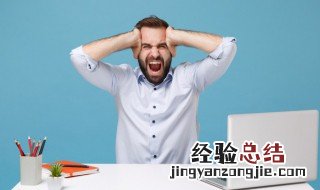 怎么做好一件事情 如何做好一件事情作文