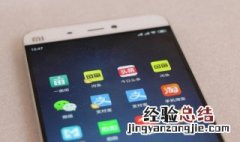 oppo录音怎么发送到微信 录音怎么发送到微信