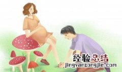 梦见自己怀孕 梦见自己怀孕大肚子是什么预兆