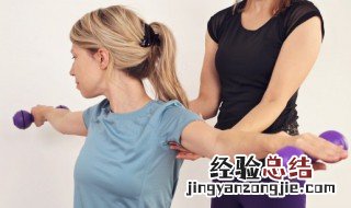 过于发达斜方肌怎么消除 过于发达斜方肌的消除方法