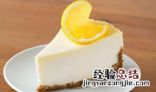 蛋糕夏天怎么保存好 蛋糕夏天怎么保存