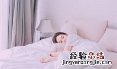 梦见水仙花有什么意义