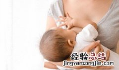 宝宝咬伤乳头怎么办 宝宝咬伤母乳头怎么办