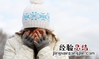 形容心情不好情绪低落的句子 形容心情不好情绪低落的句子图片