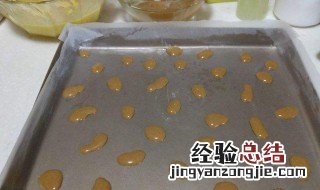 烤盘糊了怎么去除黑渍 烤盘糊了怎么洗