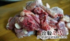 鸭肉如何清洗 如何清洗鸭肉