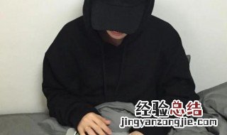 简单好听的男生微信名 很好听的男生微信名