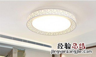 石膏板装吸顶灯方法 石膏板装吸顶灯方法视频