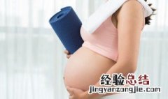 孕妇喝了天麻汤怎么办 孕早期吃了天麻孩子还能要吗