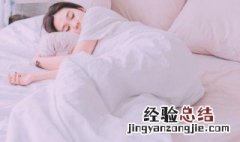 梦见舅妈什么寓意 做梦梦到舅妈死了是什么意思