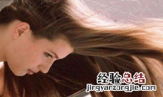 怎样才能头发少出油 头发少出油的方法