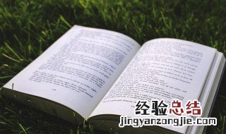 昵称女可爱小清新 昵称女可爱小清新两个字