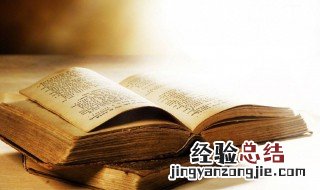 简单好记的微信名二字 好记二字微信昵称