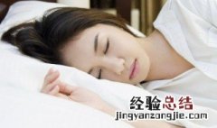 女人梦见性梦很享受什么意思 女人梦见性梦很享受什么意思匕人人