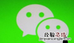 与大海有关的微信网名四个字男 与大海有关的微信网名四个字