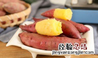 发芽的红薯还能吃吗 红薯如何保存不易发芽