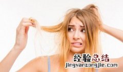 脱发人群可以吃什么预防 脱发厉害吃什么能防止脱发