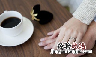 男生戒指戴哪个手比较合适结婚 男生戒指戴哪个手比较合适结婚生子