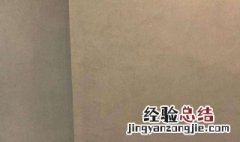 水泥墙上有油漆有什么方法去掉 水泥墙上有油漆去除方法介绍