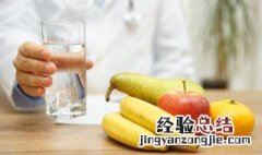相同的水杯如何做标记视频 相同的水杯如何做标记