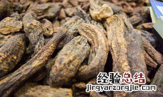肉苁蓉可以放冰箱吗 肉苁蓉可以放冰箱吗多久