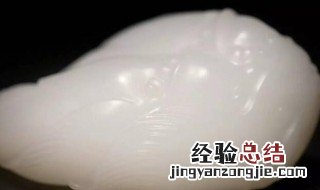 羊脂白玉与和白玉有什么区别 羊脂白玉和白玉有啥区别