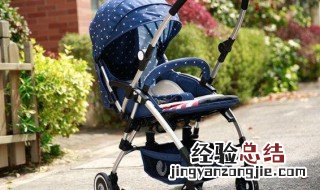 婴儿车的安全带怎么用 婴儿车安全使用注意事项