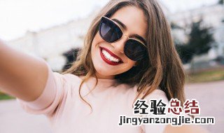 怎样才能有快乐 如何才能快乐