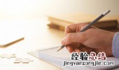 关于牛宝宝的名字大全 牛宝宝的好听名字大全