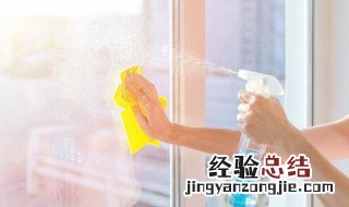 不干胶贴纸贴在玻璃上怎么去除 如何去除玻璃上的不干胶贴纸