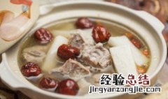 产妇吃鸡汤怎么炖最好 产妇吃鸡汤炖什么好