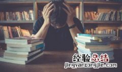 五个字的恐怖故事 五个字以内的恐怖故事