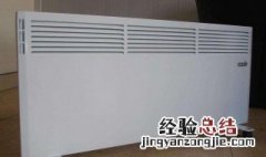 电暖器使用安全须知 冬季电暖器安全使用注意事项