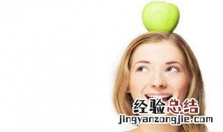 怎样使皮肤变白的简单方法 怎样使皮肤变白