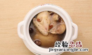 儿童鸽子汤的做法调脾胃 儿童喝的鸽子汤怎么炖