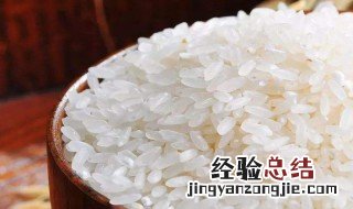 泡着的米怎样才能保鲜 泡着的米保鲜方法