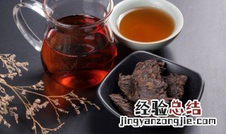 藏茶怎么泡好喝 藏茶怎么泡