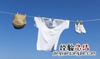 白衣服旧了怎么可以变新 白衣服变旧洗白小窍门